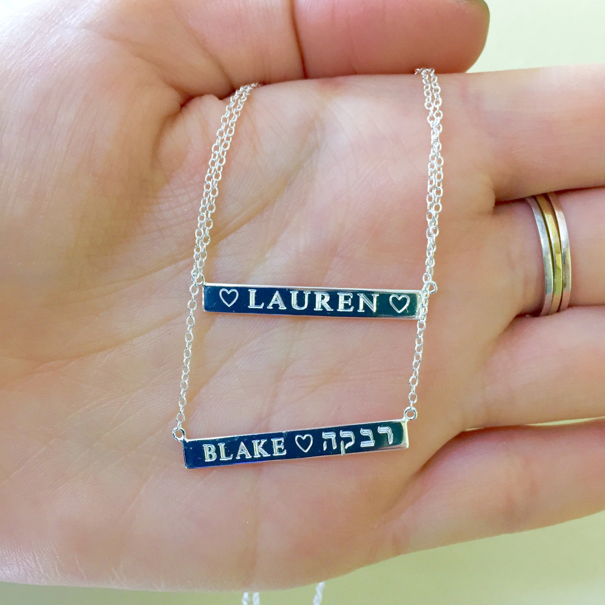 Standard Bar Engraved Nameplate Necklace - Retail Therapy Jewelry