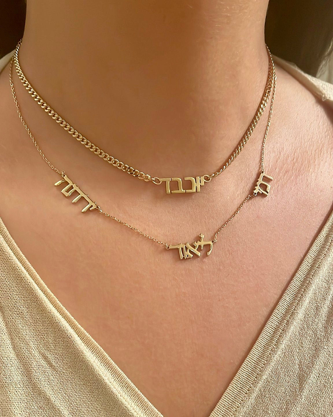 Sienna Bold Thick Chain Nameplate Choker