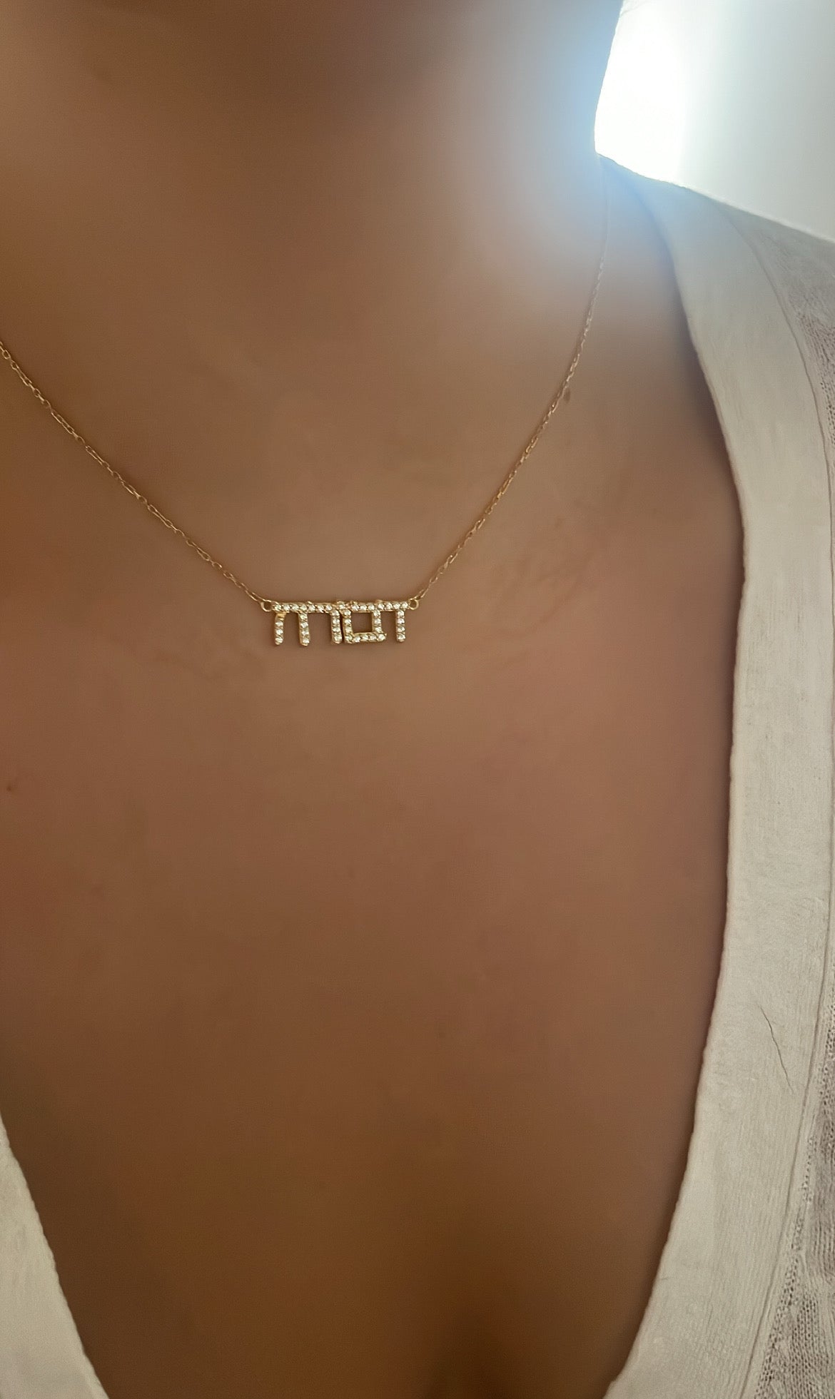 Hebrew CZ Nameplate