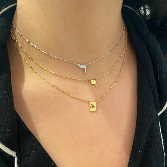 Hebrew Initial Necklace - Retail Therapy Jewelry