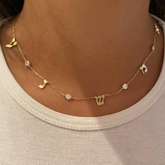 Miriam Hebrew Initial Bezel Necklace
