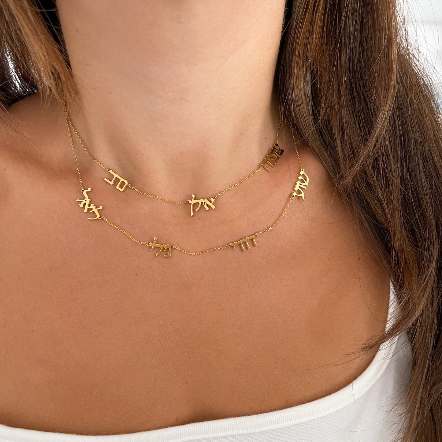 Dina Hebrew Mommy Necklace