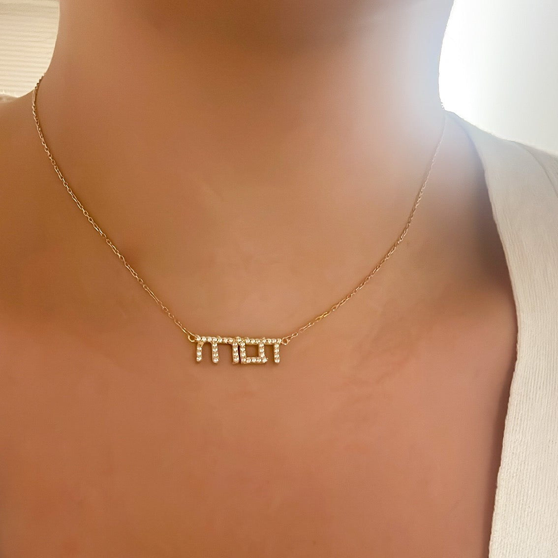 Hebrew CZ Nameplate