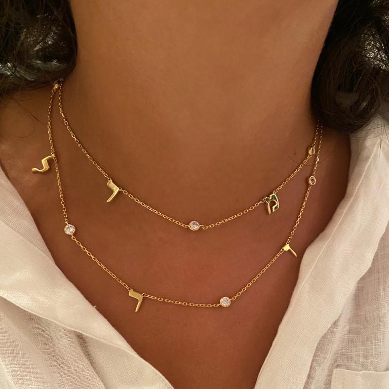 Miriam Hebrew Initial Bezel Necklace
