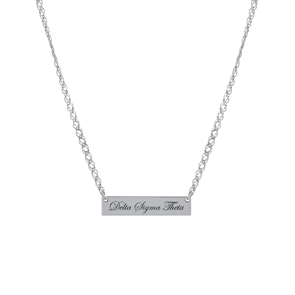 Maria Bar Engraved Necklace - Retail Therapy Jewelry