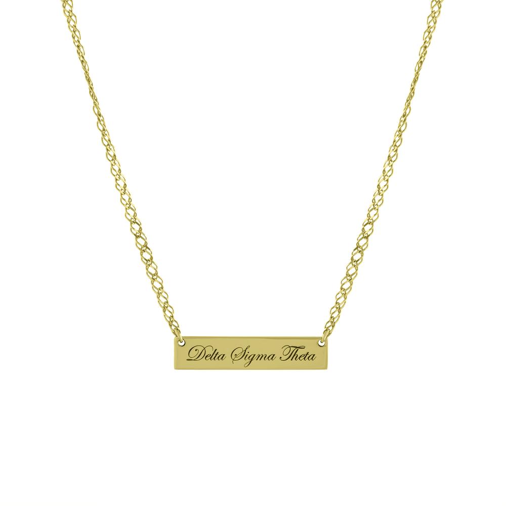 Maria Bar Engraved Necklace