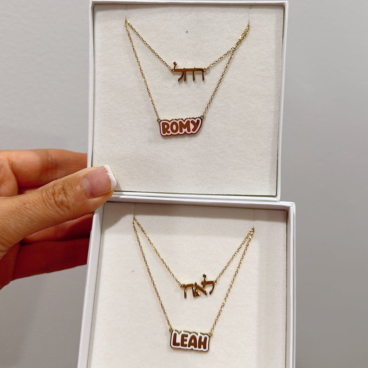 Hebrew deals nameplate necklace