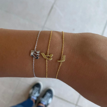 Hebrew Initial Bracelet - Retail Therapy Jewelry