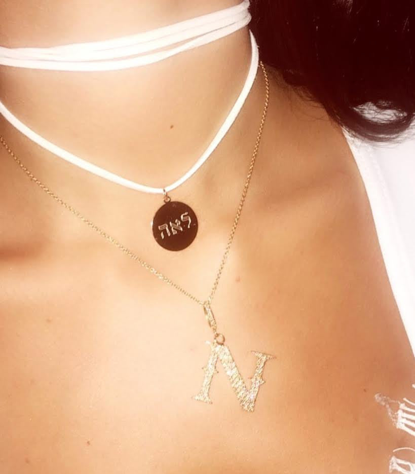 Engraved Initial Choker Disc - Retail Therapy Jewelry