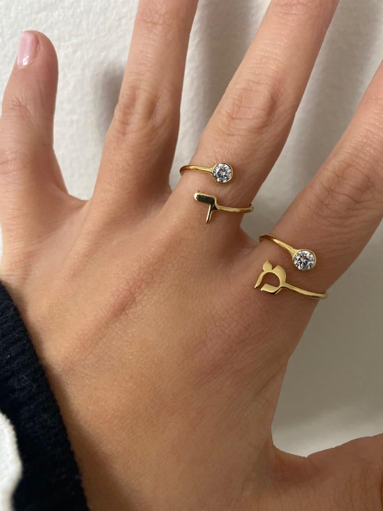 Jolie Initial + Bezel Ring