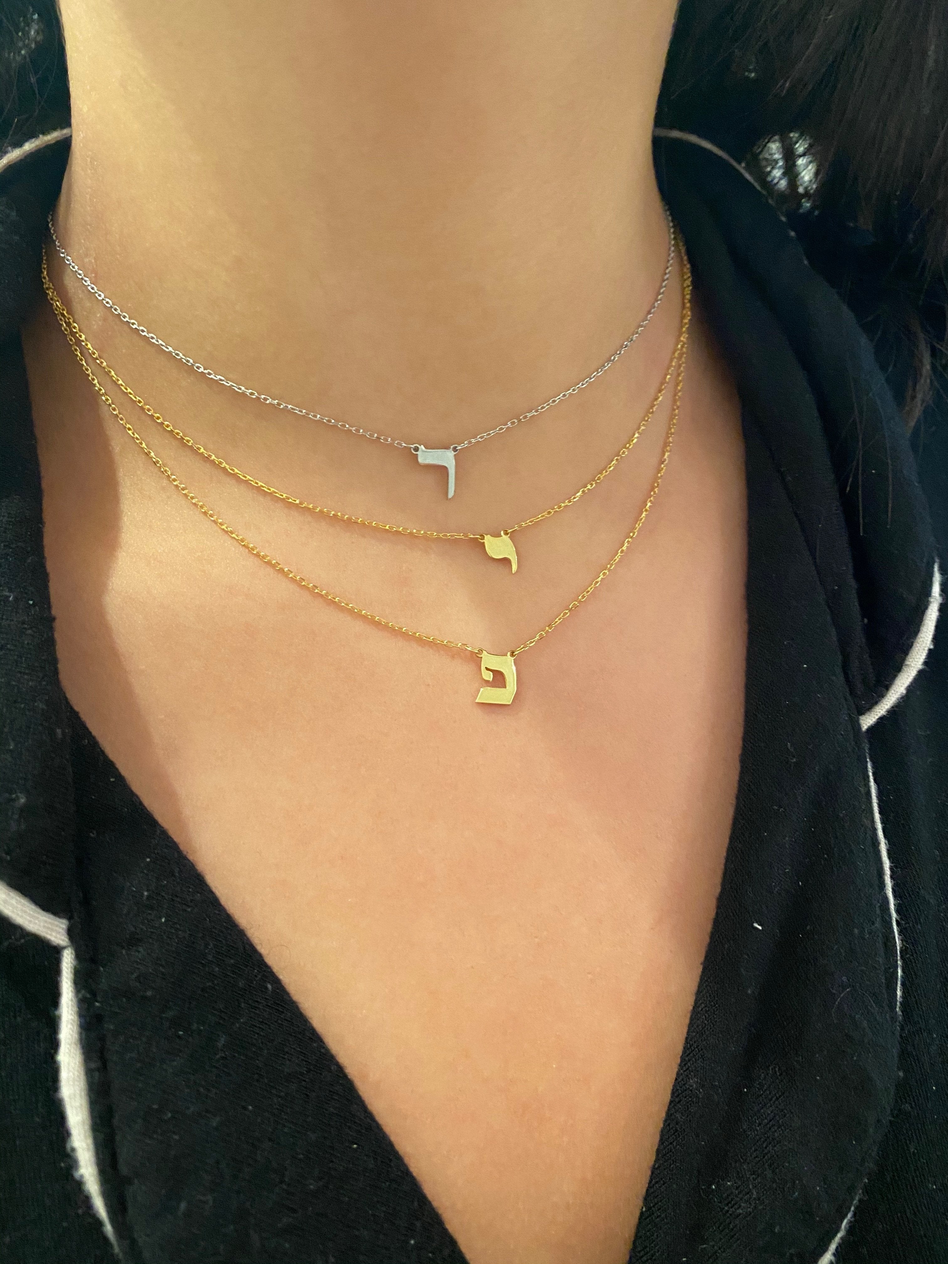 Hebrew initial deals necklace