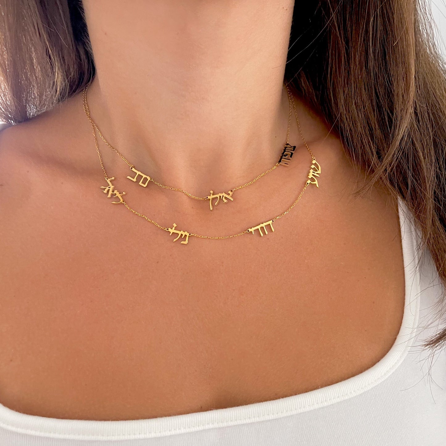 Dina Hebrew Mommy Necklace